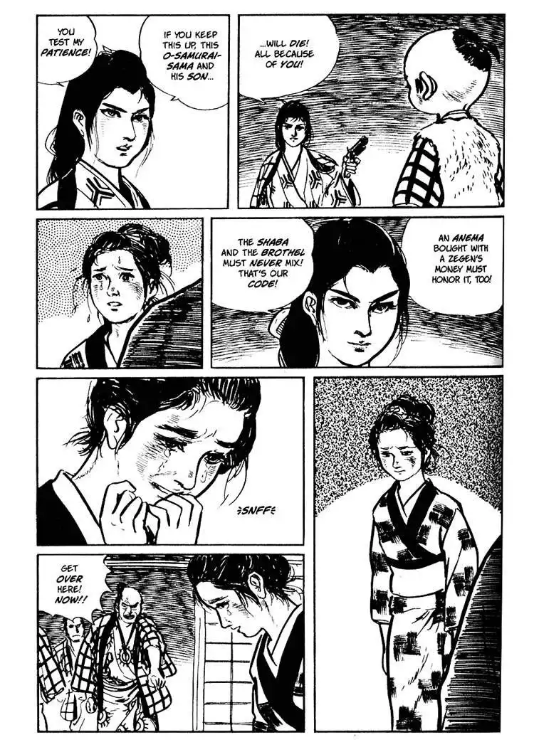 Lone Wolf and Cub Chapter 18 35